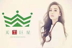 百家姓排名1-100变形字体个性姓氏头像合集（一）图片