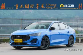 新车 | 售11.98-14.58万元，全系四缸+6AT！新款长安福特福克斯上市图片