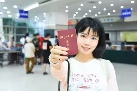 浙江大学公布研究生学费标准，部分专业3年21万，学生直呼念不起图片