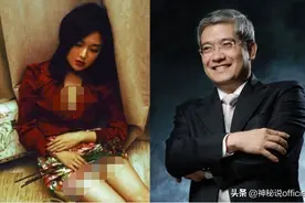 经济家郎咸平六次婚姻包养空姐，巧骗情妇900万，最后被反戴绿帽图片