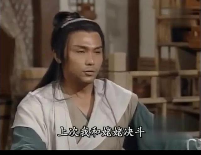 古龙《小李飞刀》系列电视剧大盘点