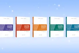 纪法界限丨诬告陷害或者制造其他谣言行为与违法犯罪行为比较图片