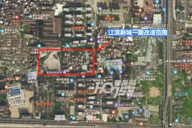 征拆搬迁！投资超1.8亿！打造端州历史文化村图片