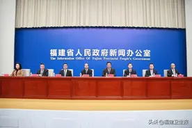 刚刚！福建最新发布，你关心的防疫问题都在这图片