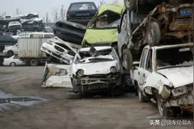汽车报废要拆除的四个零件，能赚不少钱图片