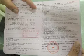 生病住院，家属没法陪护，只让用200元一天的护工？有医院解释：一直如此……图片