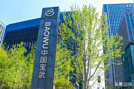 133家央企的总部都在哪些城市？有31家不在北京图片