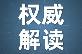人员密集场所、人员密集的场所-解读《建筑防火通用规范》图片