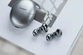 华为FreeBuds 5“水滴耳机”评测：不妥协的半入耳TWS新旗舰图片