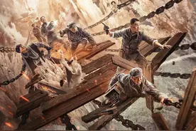 飞夺泸定桥的《勇士连》，红军竟然用铁锅当盾牌，川军还有迫击炮图片