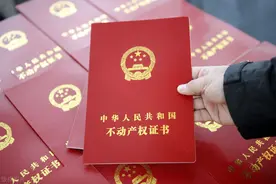 白话：买房悄悄去买就好，千万不要跟身边的人谈及你的想法图片