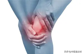 一个散寒猛方，把阳气补进骨头，逼出关节风寒湿，横扫“冷痛僵”图片