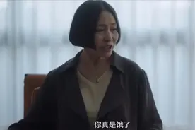 「你真是饿了 什么都吃得下」什么梗｜见过找小三的 没见过找老三的图片
