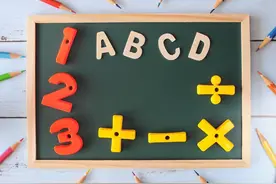 环境保护税如何计算你会了吗？（应税固体废物篇）图片