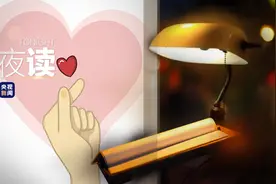 30个妇女节祝福文案，爱了爱了图片