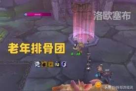 魔兽WLK：老年团首次吃排骨，打老克24人躺着看，术士1V1单挑BOSS图片
