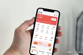“提额”“免息”诱导用户开会员，好分期遭上万条投诉图片
