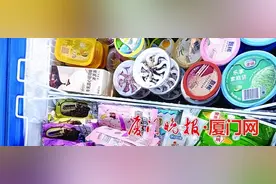 夏天还没到，厦门这些冰激凌先涨价了……你还吃吗？图片