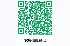 事关上学，南昌4地重要通知！图片