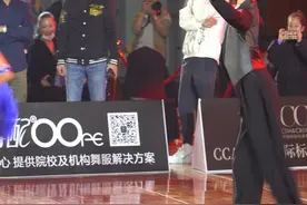 #第34届cbdf全国锦标赛 14岁精英组拉丁舞冠军 #王崇墨李茉晗带来他们的冠军答谢舞 桑巴，有请！