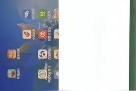 华为mate X2故障全过程图片