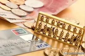 2022年失独家庭有什么待遇？2022失独家庭补助金标准图片