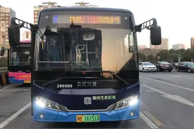 株洲两条公交线路有调整，出行请注意！图片