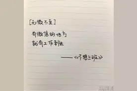 一个手机号注册两个号，微信的这个功能为何会难产图片