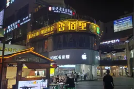 泸州最接地气的商圈夜市，你去了吗？图片