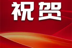 喜报！吉林省73人获全国劳动模范和先进工作者表彰图片