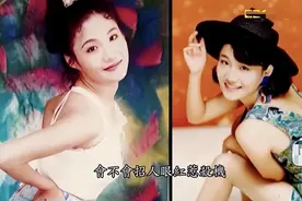 29年前，女星湛蓉惨死家中，疑富二代男友消失，陌生人却主动认罪图片