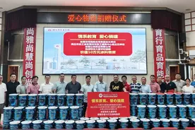 东莞市河南商会爱心企业公民实业捐赠进校园,温暖传递助未来图片