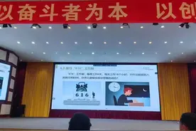 曝光！广州某企业实行“616”工作制，员工每周工作6天每天16小时图片