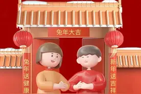 如何用英文介绍春节，弘扬中国传统文化！图片