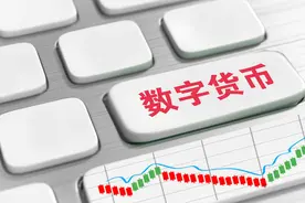 数字货币概念龙头股图片