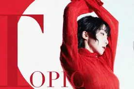 做斜杠青年的第N天，她用PPT视角带你看《浪姐3》图片