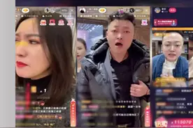 快手主播再被点名！演苦情戏骗老人买抗癌神药图片