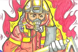 第六届全省“我是小小消防员”儿童消防绘画作文竞赛作品展图片