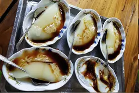 宜宾美食：古来多士说长宁，葡萄井出凉糕爽，不可多得的天赐小吃图片