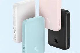 百元价位的iPhone磁吸充电宝推荐？这五款不容错过图片