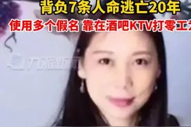 劳荣枝称这辈子没杀过鸡鸭，这句话绝非谎言，我信了图片