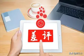 天津津南八里台碧桂园地面下沉墙体开裂的原因是什么业主如何维权图片