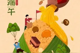 今年端午不一般，老话“双春遇黑兔，三人躲端午”，哪三人要躲？图片