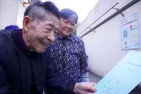 “她走了，以后我就是一个人了……” 爷爷，还有我们！图片