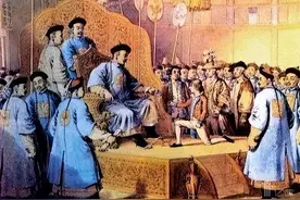 浅析乾隆皇帝的对外政策图片