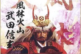 甲斐之虎武田信玄为何没有统一日本图片