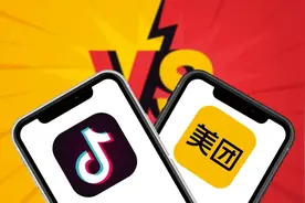 抖音“入侵”美团点评，捧红了达人生意图片