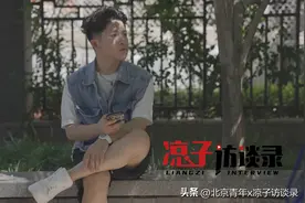 穷小子爱上白富美，“我月薪5000，她月入5万”图片