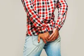 臀部发凉是怎么回事？图片