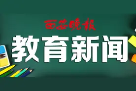 陕西9名选手入选中国篮球国家队人才库图片